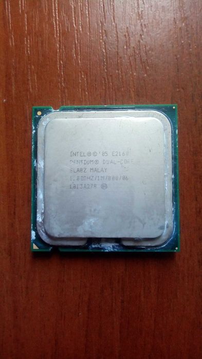 Процессоры AMD и Intel