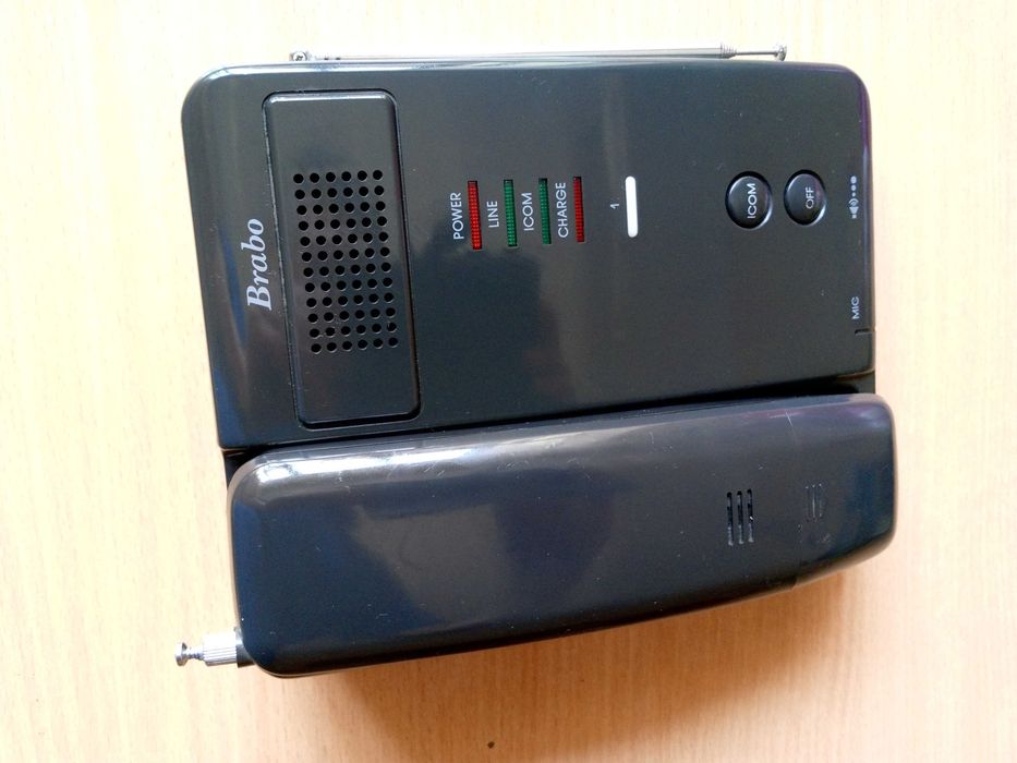 Bezprzewodowy telefon stacjonarny Brabo SG 1010 - vintage