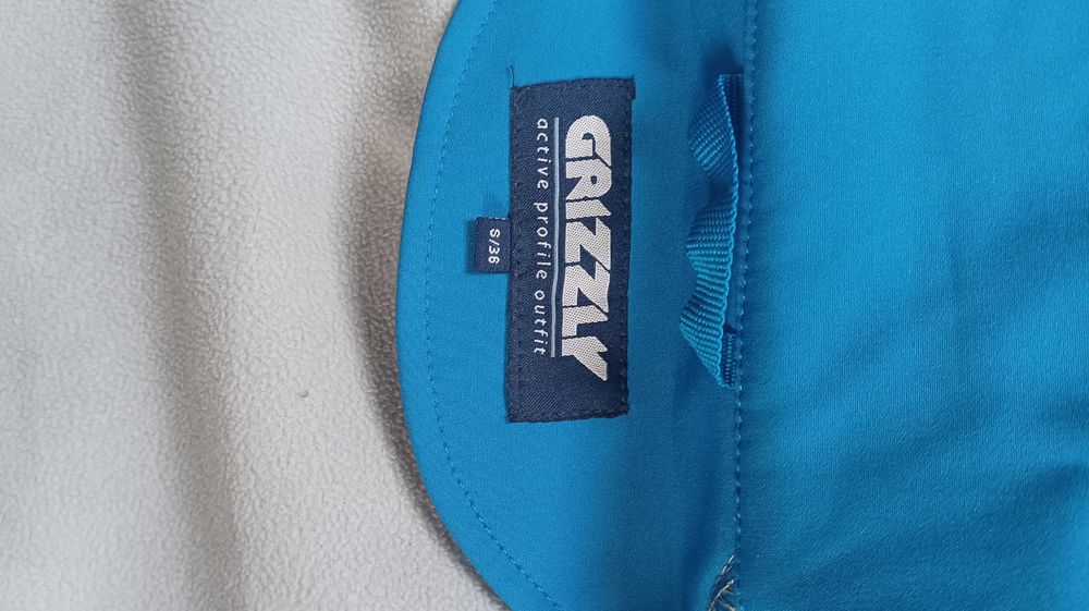 Куртка туристична/штормова