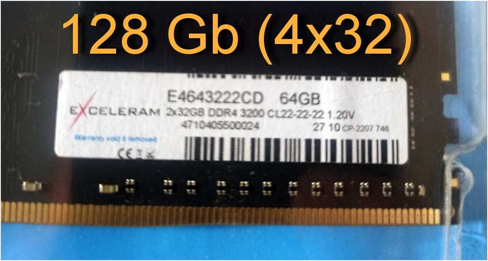 128Gb DDR4 Exceleram 4 x 32Gb 3200Mhz