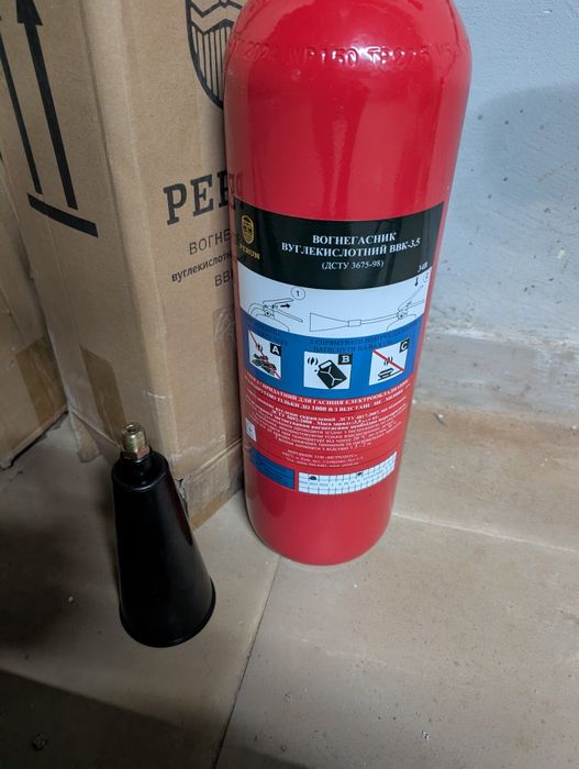 Вогнегасник вуглекислотний ввк-3. 5
