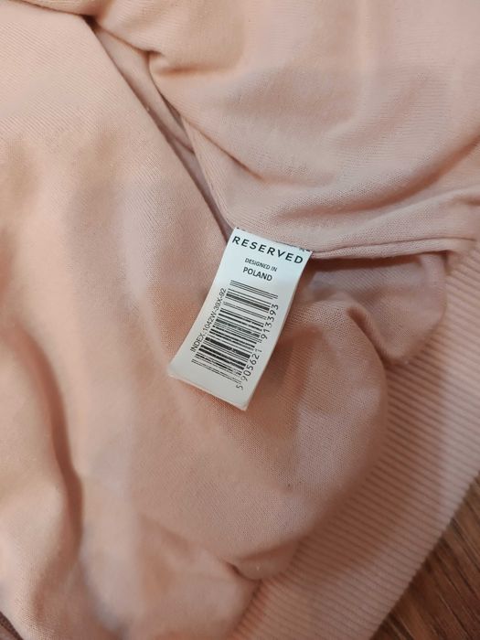Бомбер (толстовка, кофта) зі штучного хутра на змійці Reserved 92 см