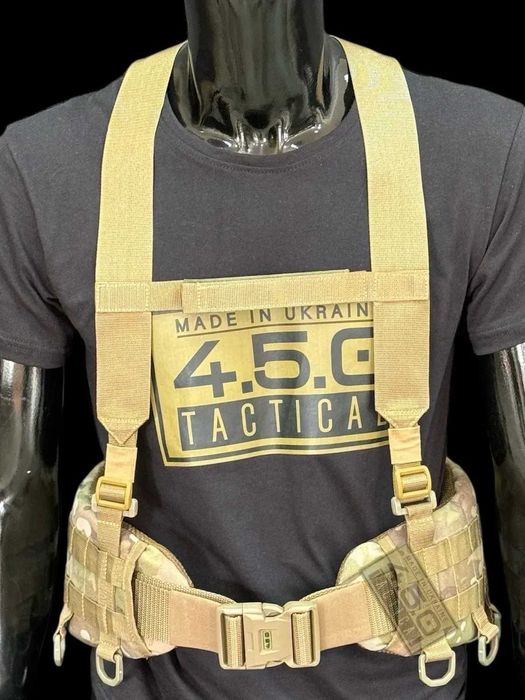 Варбелт з кишенею під балалістику (Мультикам)