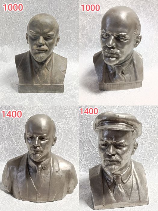 Бюсты  Ленин. Разные.В коллекцию.