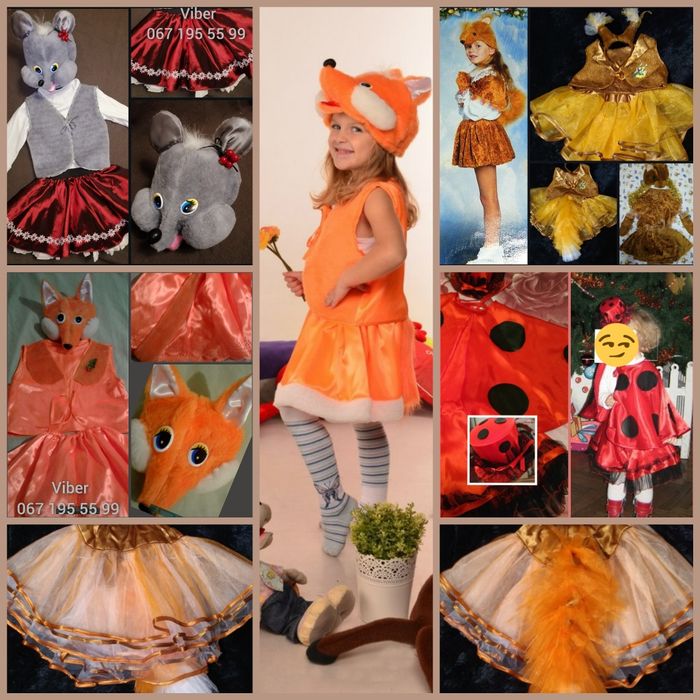 ПРОКАТ по УКРАИНЕ  Костюмы Карнавальные Новогодние.