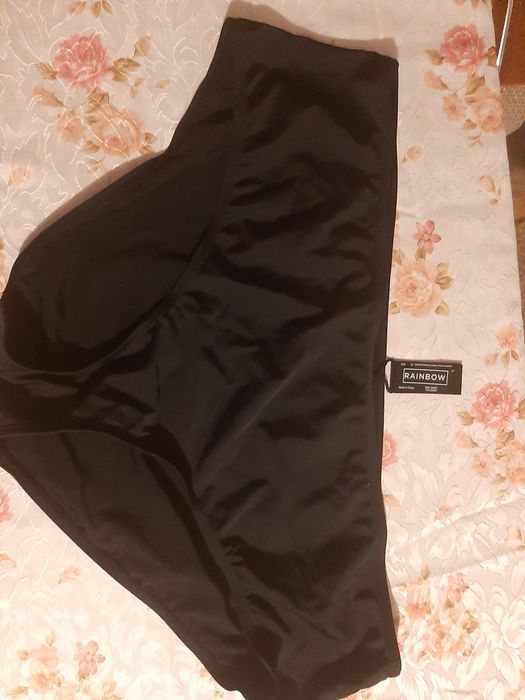 Dół od stroju kąpielowego r.52 Bonprix czarny