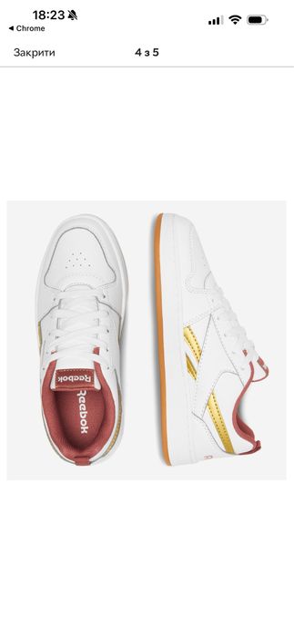 Кросовки reebok 37р