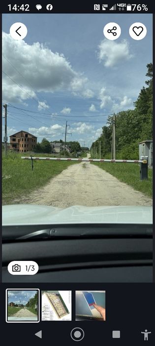 Продам ділянку під лісом
