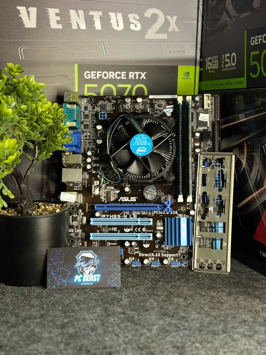 Комплект s1156 ASUS P7H55-M LE + Core i3-530 + 6GB | МАГАЗИН | Гарантія 90 днів