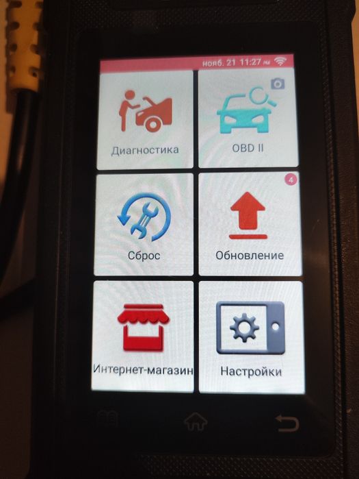 Launch Creader Elite 305 автомобильный тестер