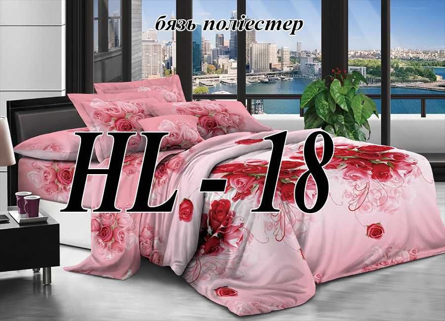 Постільна білизна комплект , хлопок, постельное белье, постіль