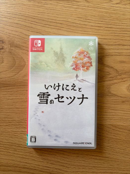 I Am Setsuna na Nintendo Switch (unikat)