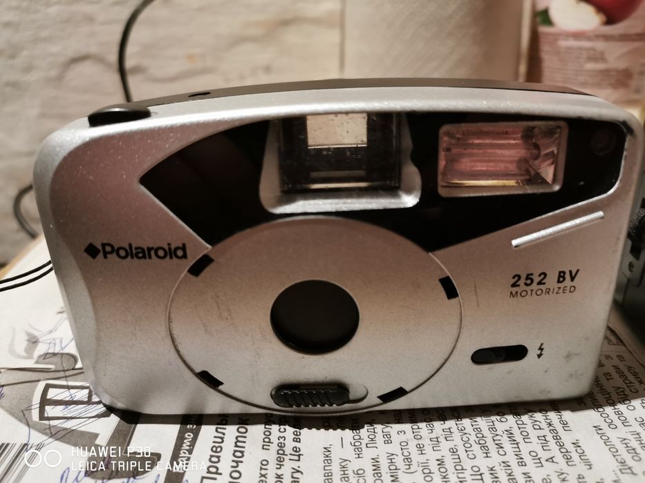 Фотоапарат плівковий Canon Prima BF-9S