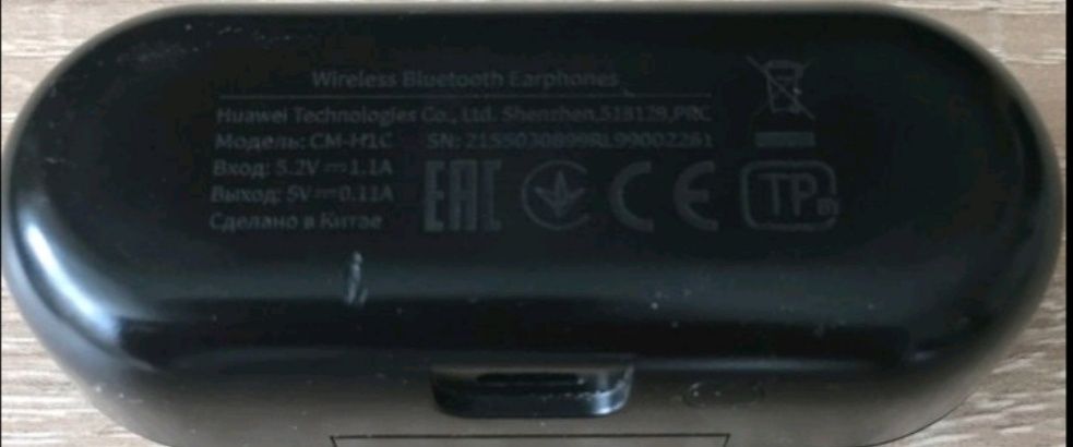 Навушники Bluetooth Huawei cm-h1c. Стан чудовий.