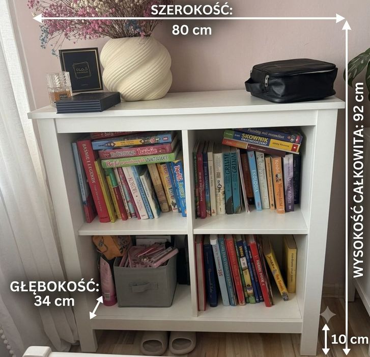 Komoda/ regał ikea tomnas na książki i inne drobiazgi  do pokoju