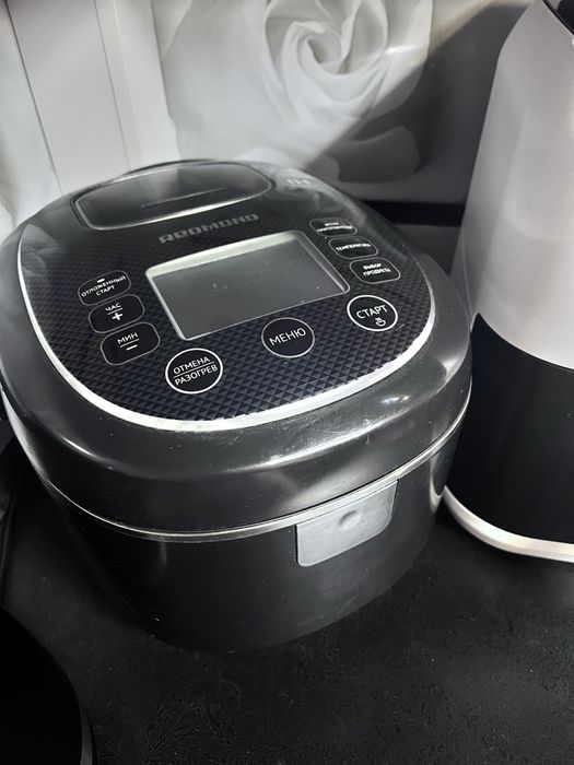 Продам мультиварку REDMOND