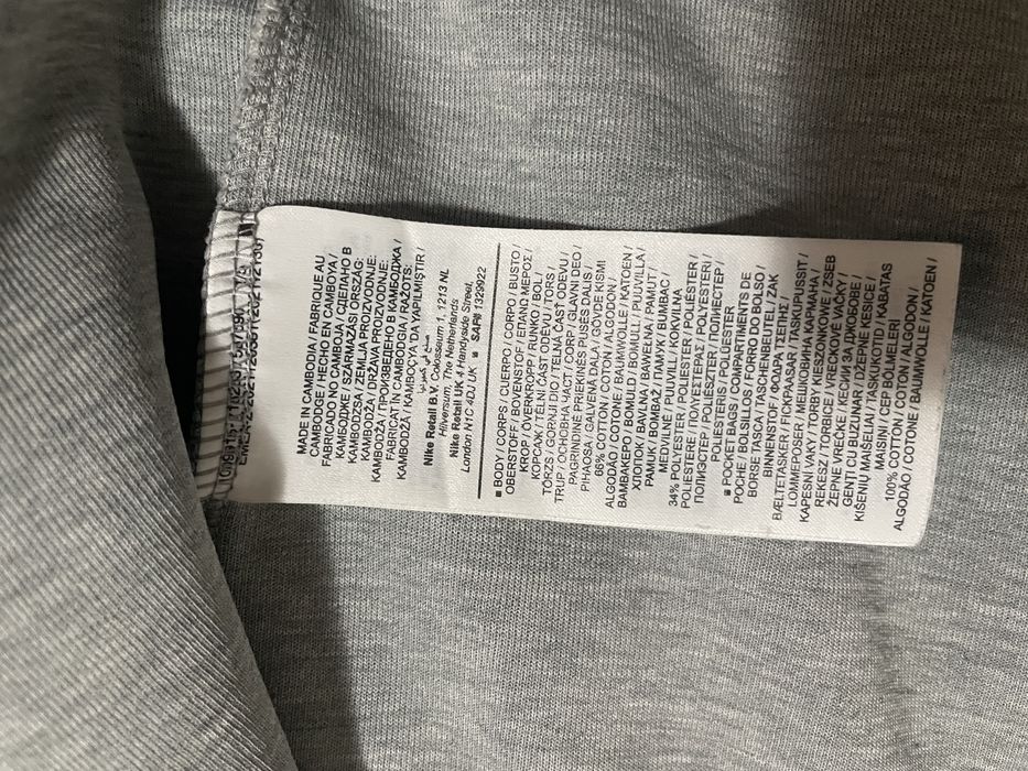 Nike Tech Fleece оригинал