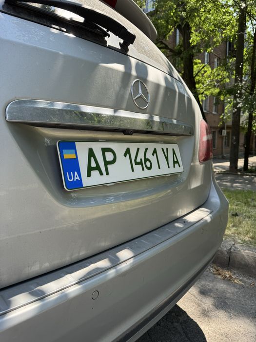 Невидимая рамка для номера | Комплект 2 шт (перед+зад, стандартный)