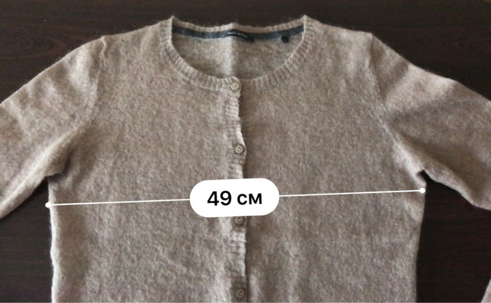 Джемпер жін мохер Marco Polo кардіган розмір М 46 пуловер