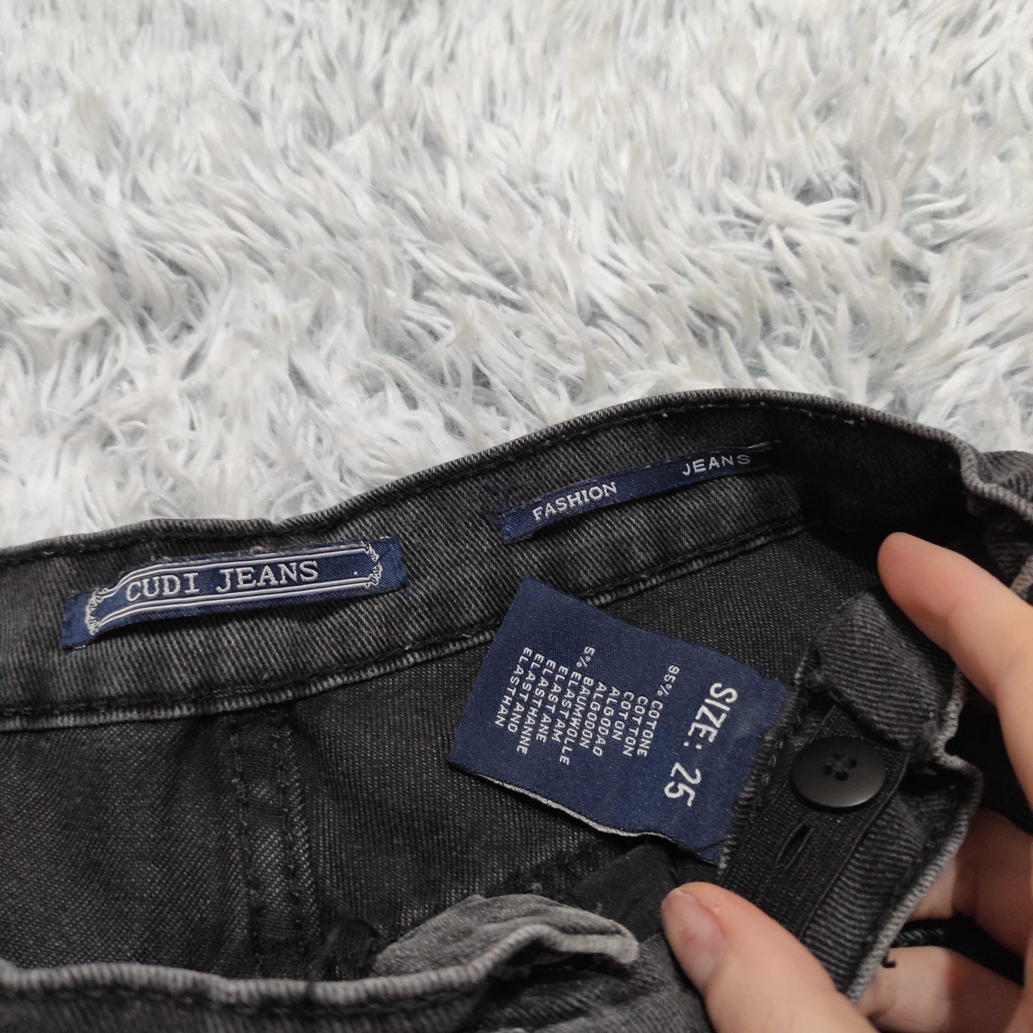 Cudi jeans deals