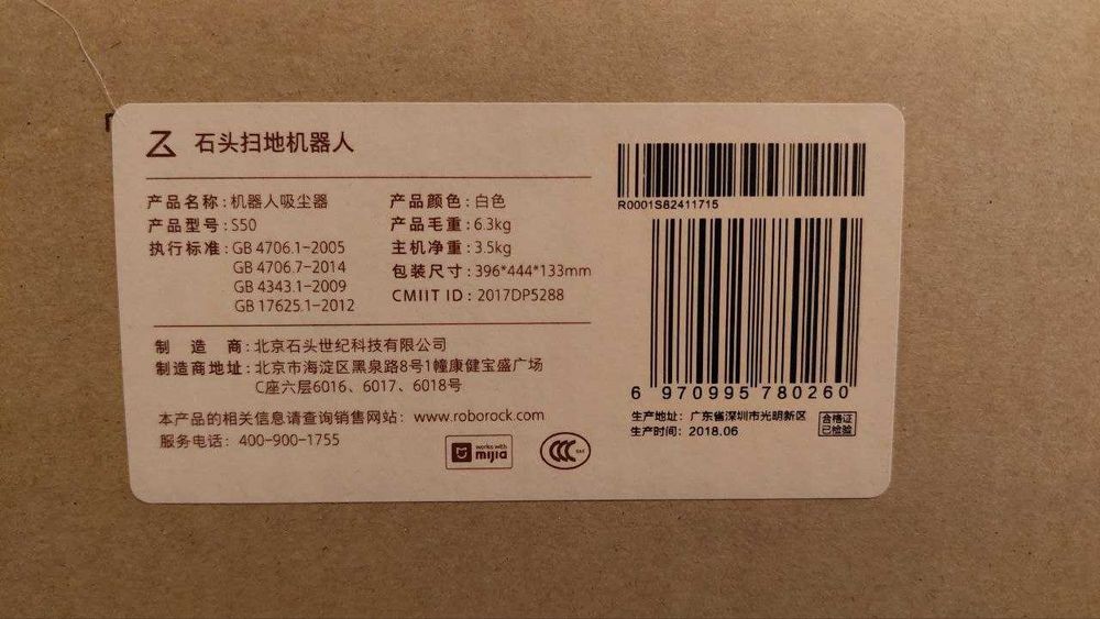 Robot sprzątający Xiaomi Roborock s50 (+mop, pojemnik na wodę, filt)