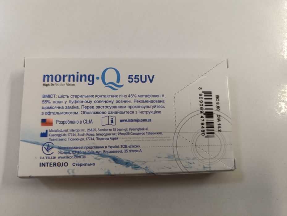 Контактні лінзи Morning 55uv -18 контактные линзы