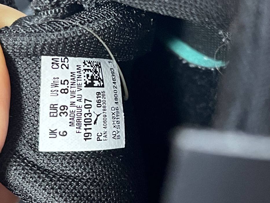 Puma nrgy dynamo кросівки гарні спортивні