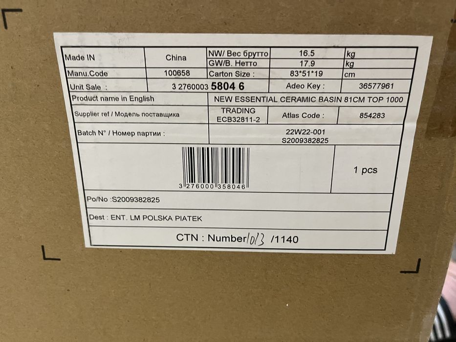 Umywalka ceramiczna 81 Essential SENSEA