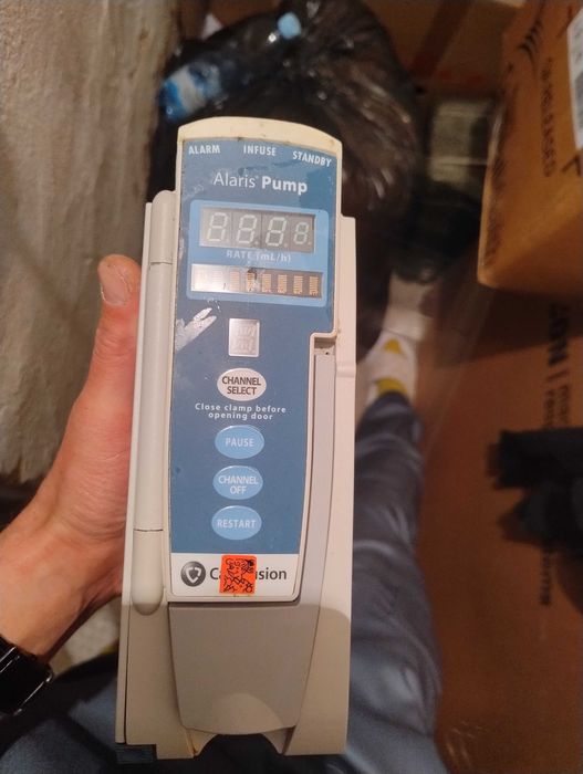 Інфузійні помпи Alaris  Pump model 8100