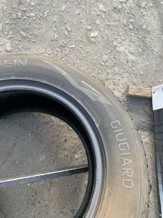 Шини 215/65 R16 Vredestein  6,3-6,9мм