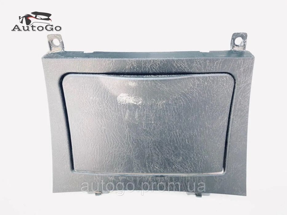 Бардачок центральної консолі Chery Tiggo