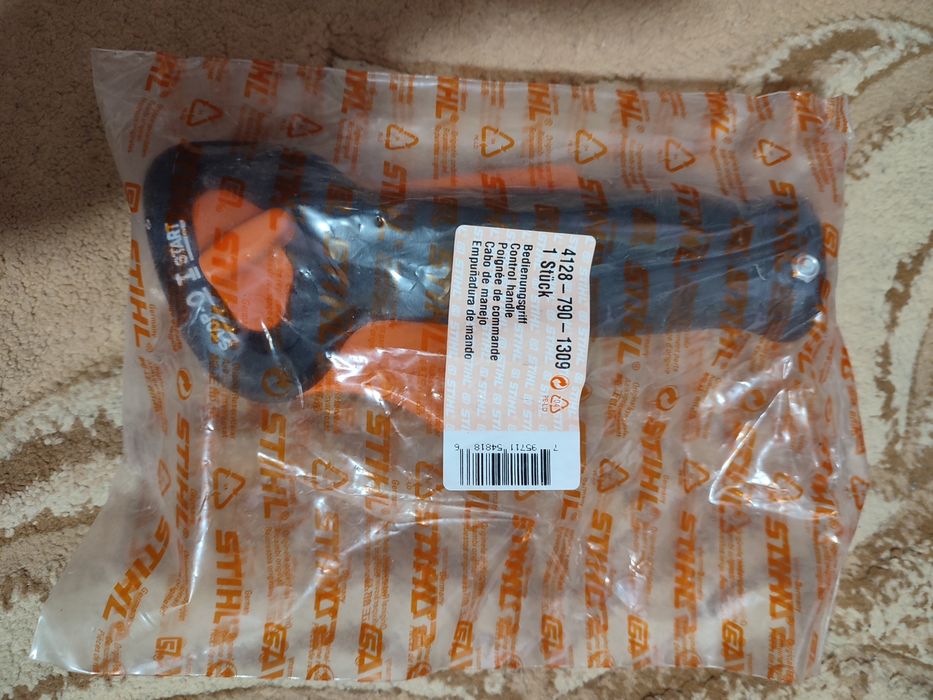 Ручка управління Stihl FS. 250:55:80:87:90:100:120:110:130:200:250:450