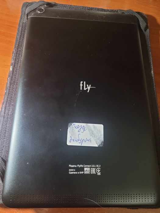 Планшет FLY 10,1: 800 грн. - Інше Запоріжжя на Olx