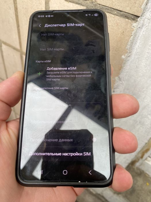 Samsung s21 по запчастям