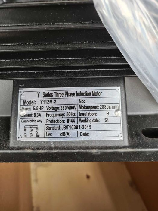 Електро двигун компресора Y112M-2 5,5 HP 4 кВт 2880об/хв
