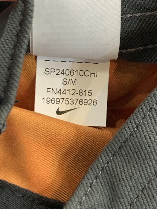 Кепка Nike df fly cap us fb animal (FN4412-815); (FN4412-010)