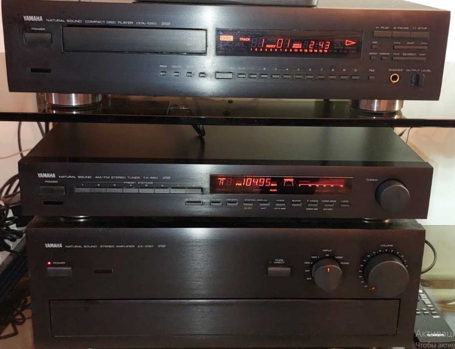 CD-програвач Yamaha CDX-1050