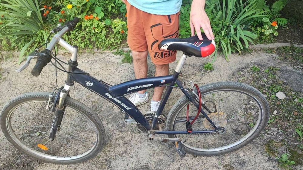 Велосипед міський