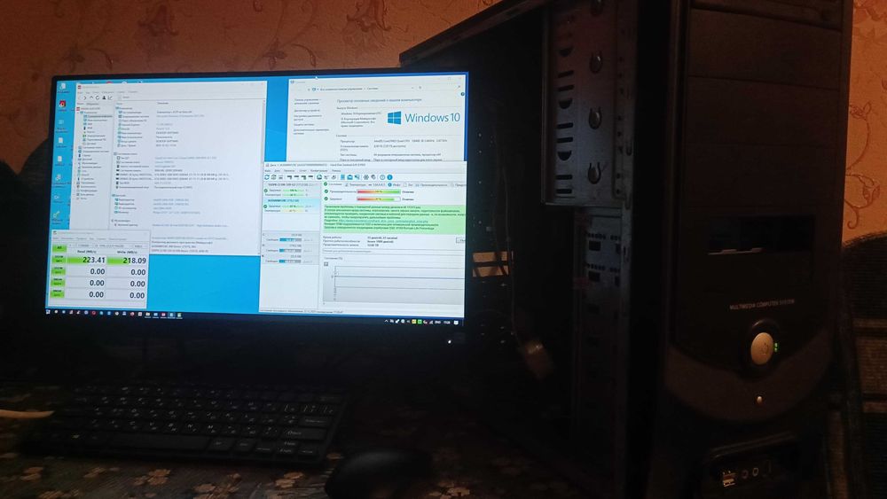 Комп 4 ядра Intel Q8400/LGA775 Lenovo 7099U1U/2x4=8gb ddr3