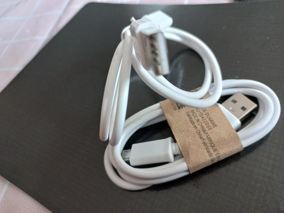 Kabel USB typ A Nowy