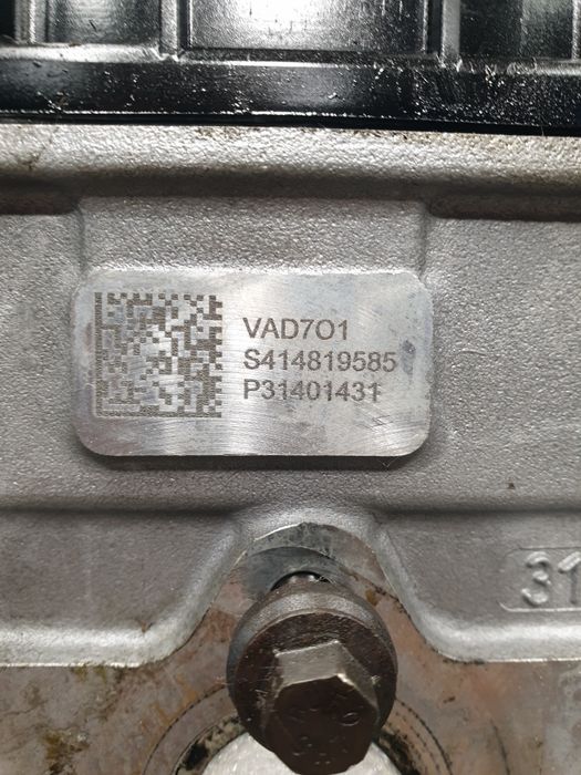 Двигун D4204T5 2.0 Volvo | Вольво S60, V70, S80, XC60, XC70