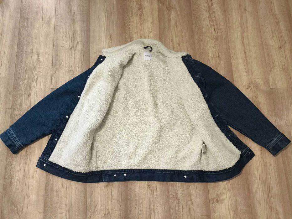 Kurtka Reserved jeansowa