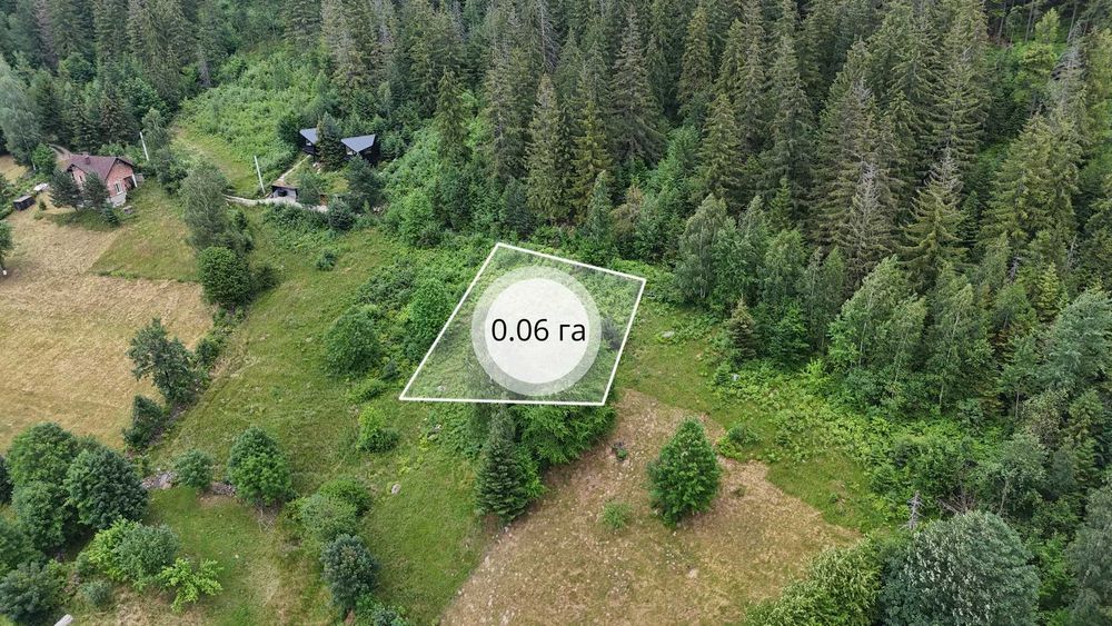Земельна ділянка в Яремчі 0.06 га