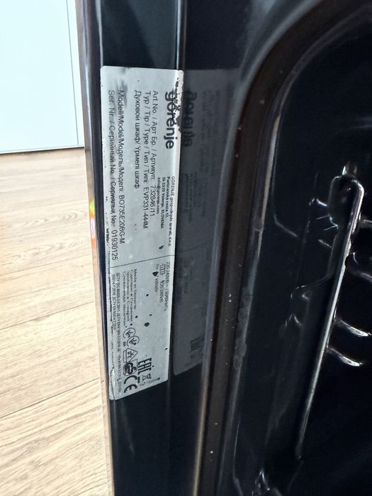 Духова шафа Gorenje BO735E20BG-M