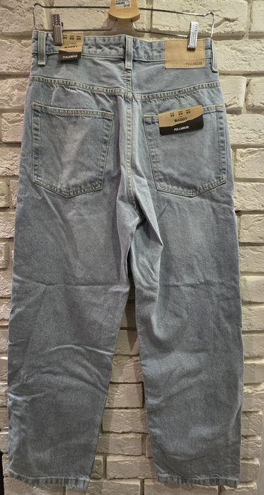 Nowe spodnie jeansowe rozm. 36