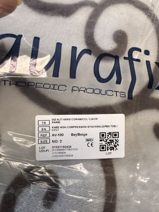 Гольфы компрессионные