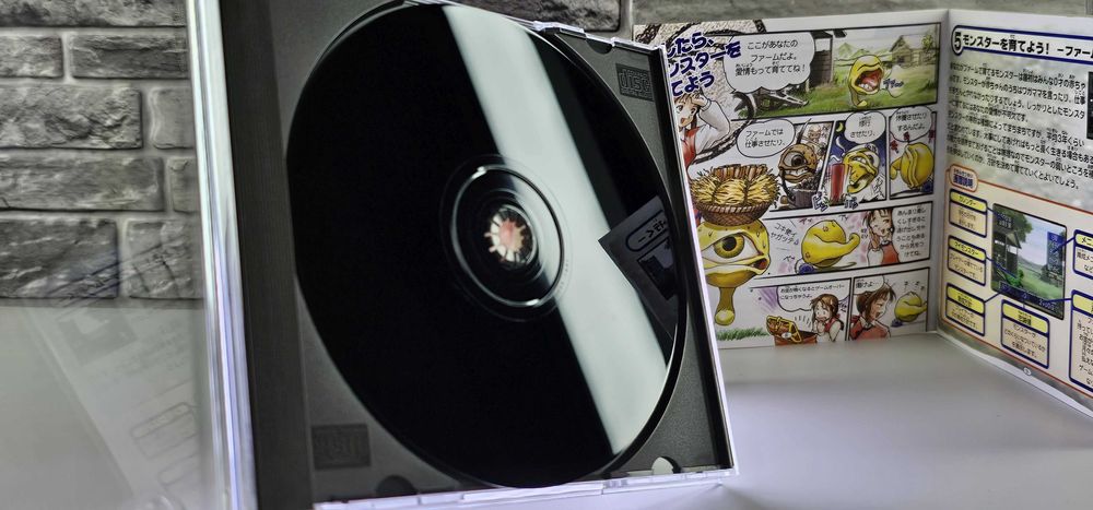 Playstation Monster Rancher Farm  ! weekendowa promocja