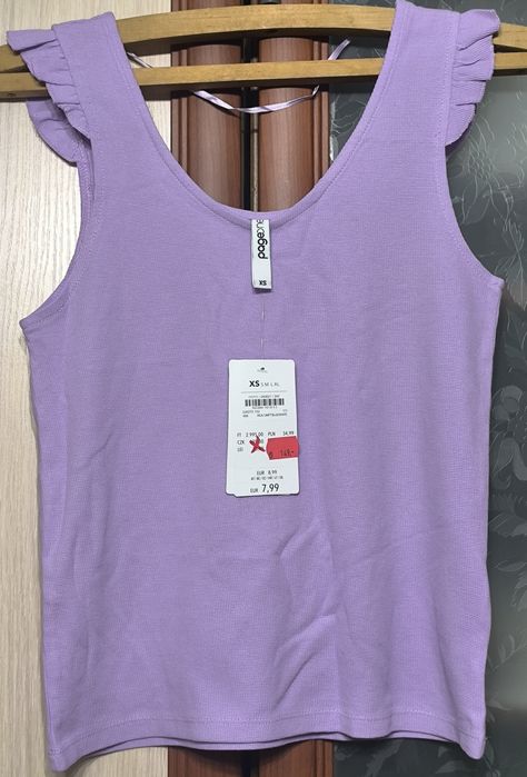 Нова бузкова майка Pager (XS, 158/164) з рюшами