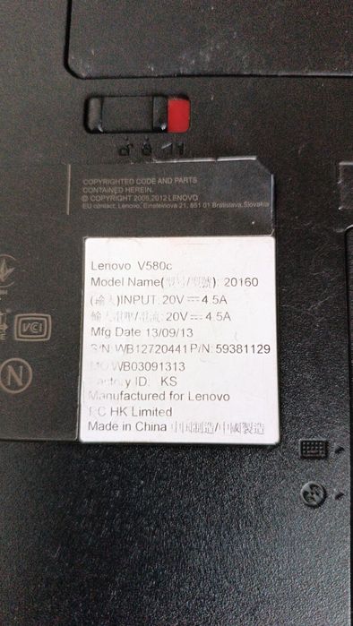 Продам ноутбук Lenovo v580c