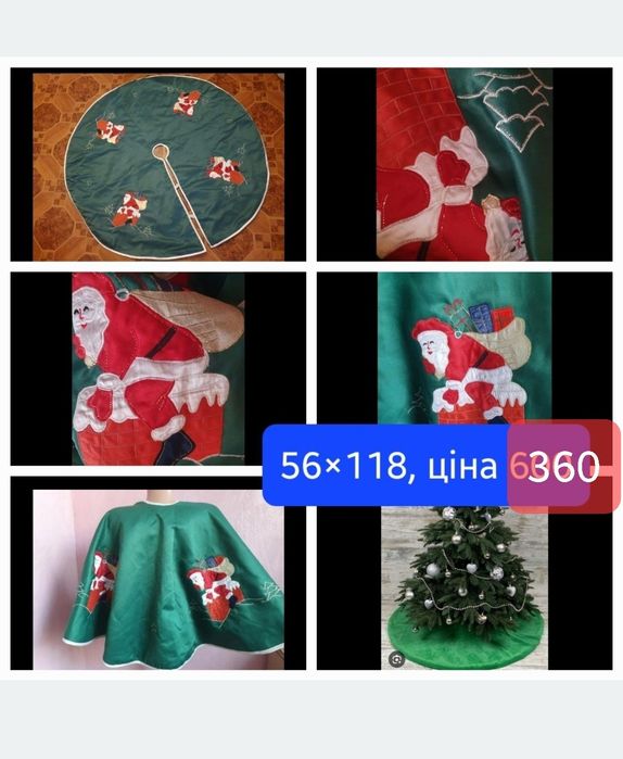 Новорічні іграшки, чобіток для подарунків, дід мороз, єльф криса рат,